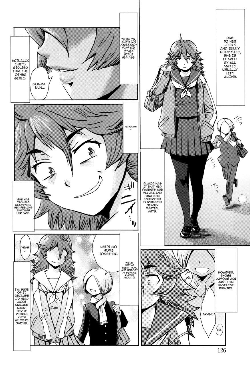Fukigen Na Kajitsu-tachi ~displeased Fruits~ 1