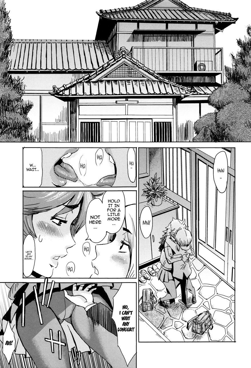 Fukigen Na Kajitsu-tachi ~displeased Fruits~ 1