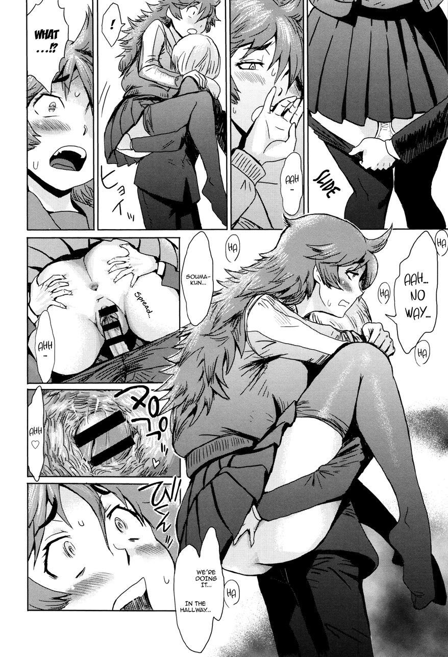 Fukigen Na Kajitsu-tachi ~displeased Fruits~ 1