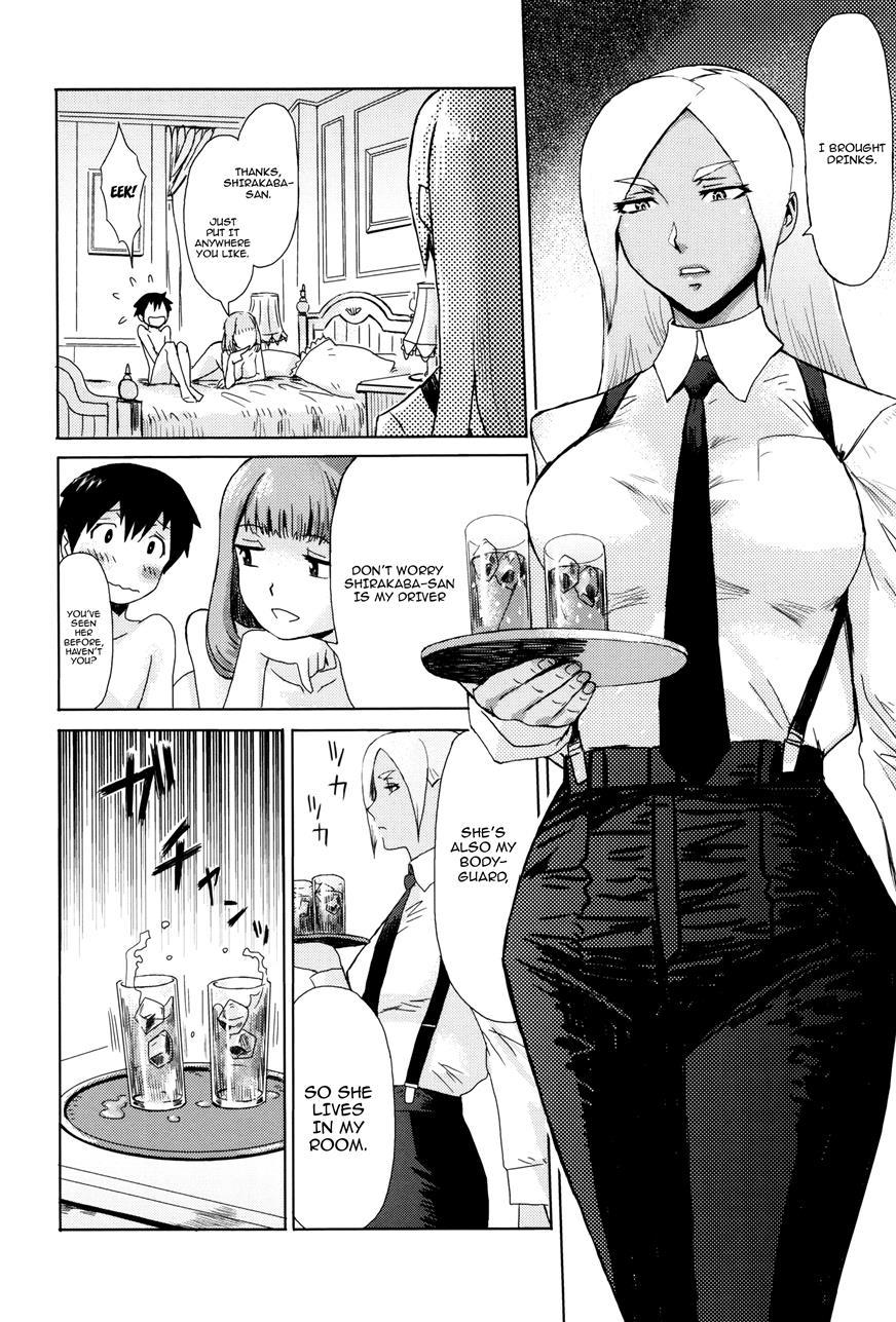 Fukigen Na Kajitsu-tachi ~displeased Fruits~ 1