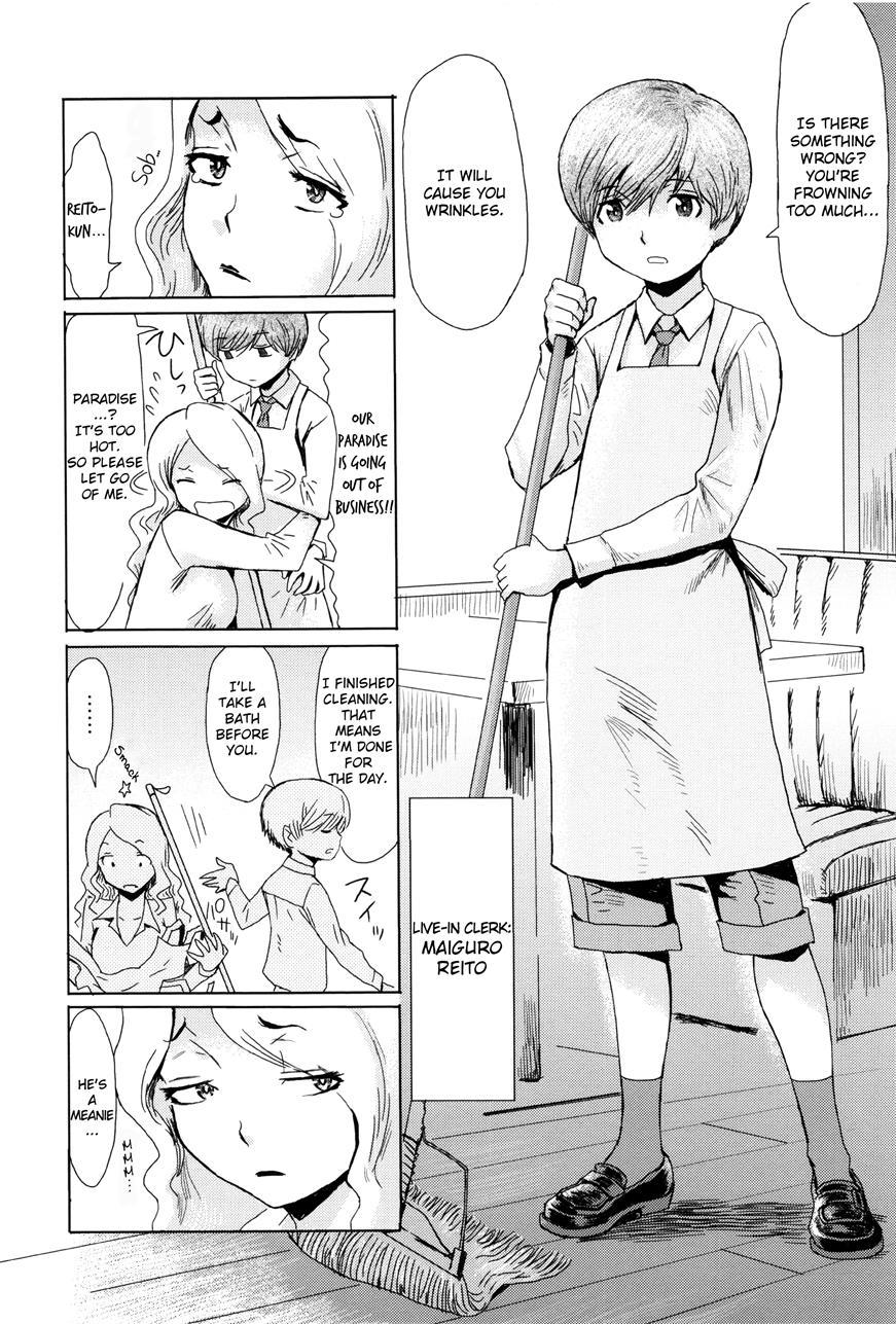 Fukigen Na Kajitsu-tachi ~displeased Fruits~ 1