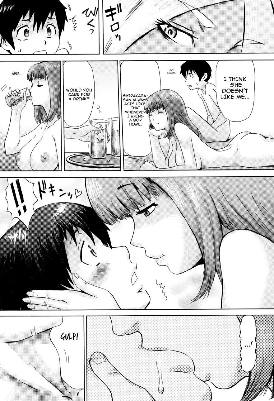 Fukigen Na Kajitsu-tachi ~displeased Fruits~ 1