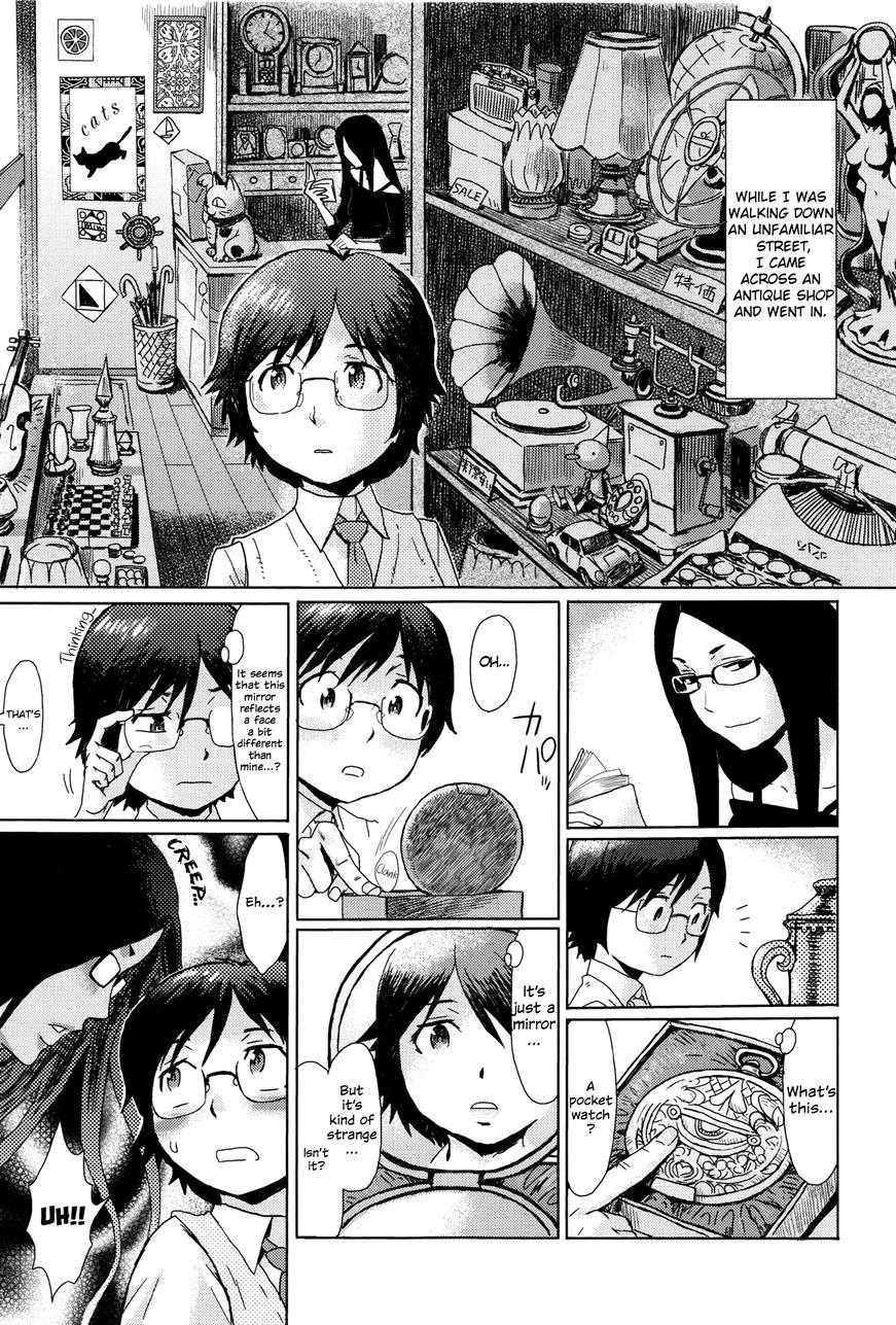 Fukigen Na Kajitsu-tachi ~displeased Fruits~ 1