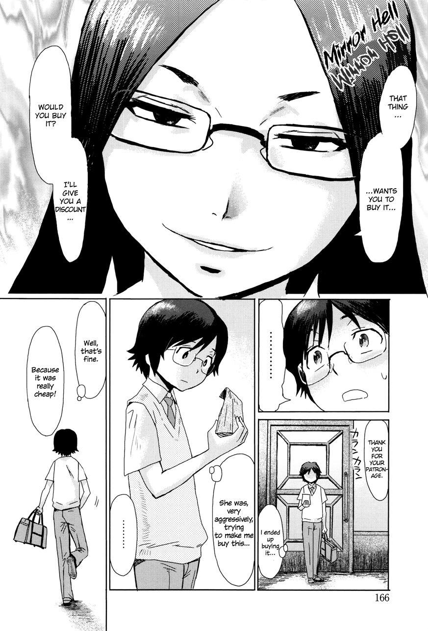 Fukigen Na Kajitsu-tachi ~displeased Fruits~ 1