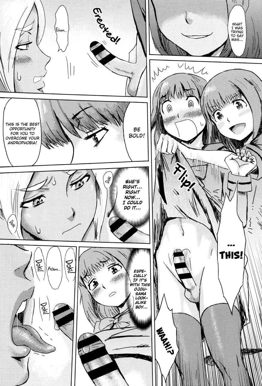 Fukigen Na Kajitsu-tachi ~displeased Fruits~ 1