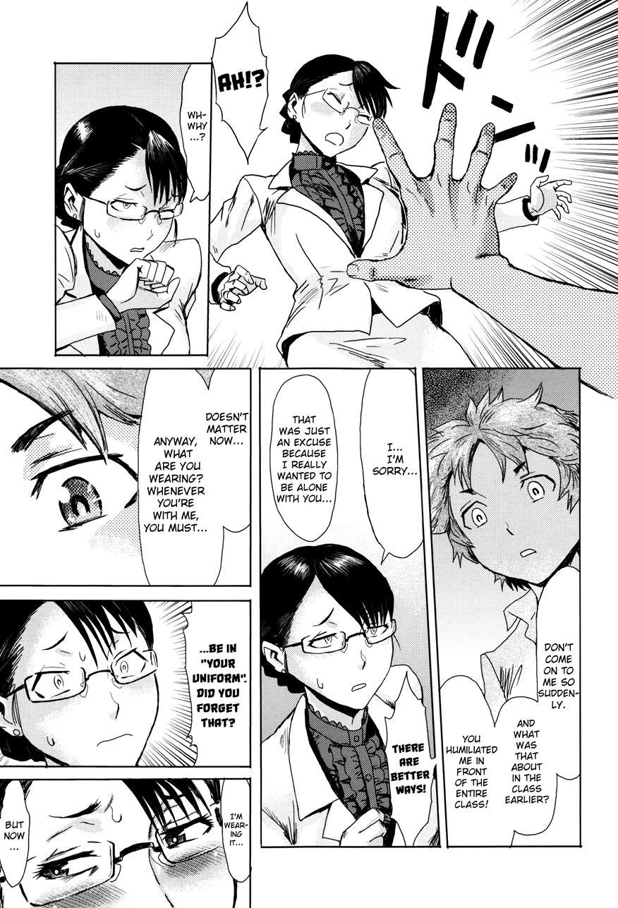 Fukigen Na Kajitsu-tachi ~displeased Fruits~ 1