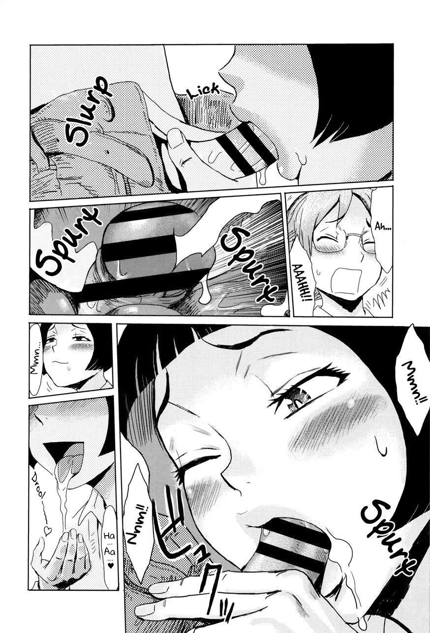 Fukigen Na Kajitsu-tachi ~displeased Fruits~ 1