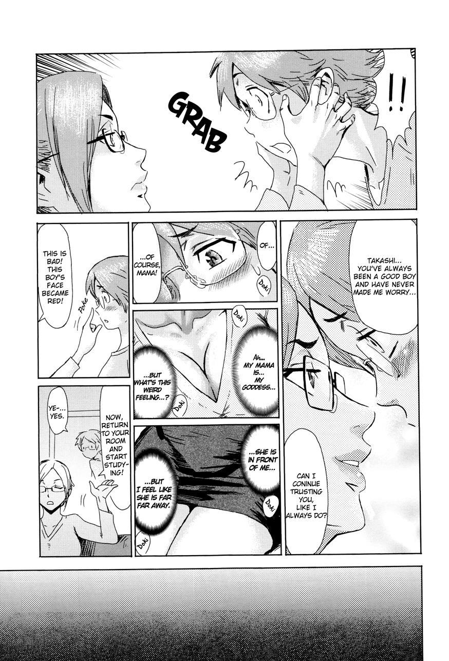 Fukigen Na Kajitsu-tachi ~displeased Fruits~ 1