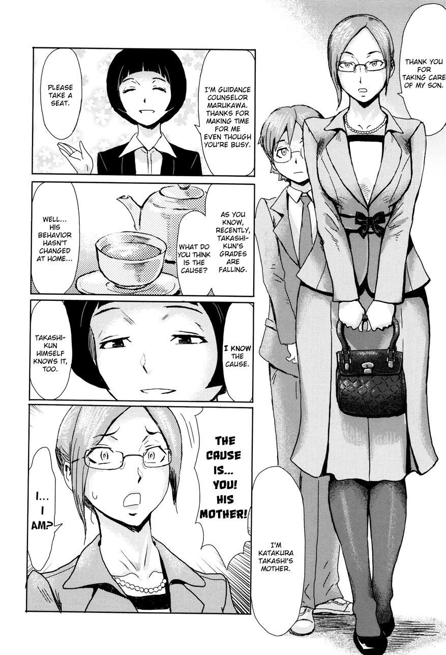 Fukigen Na Kajitsu-tachi ~displeased Fruits~ 1