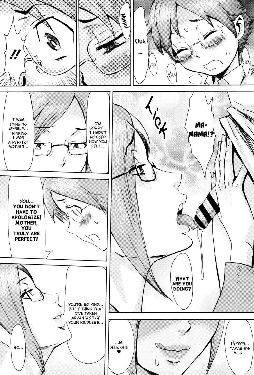 Fukigen Na Kajitsu-tachi ~displeased Fruits~ 1