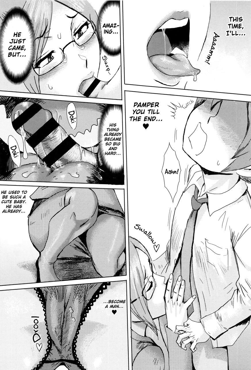 Fukigen Na Kajitsu-tachi ~displeased Fruits~ 1