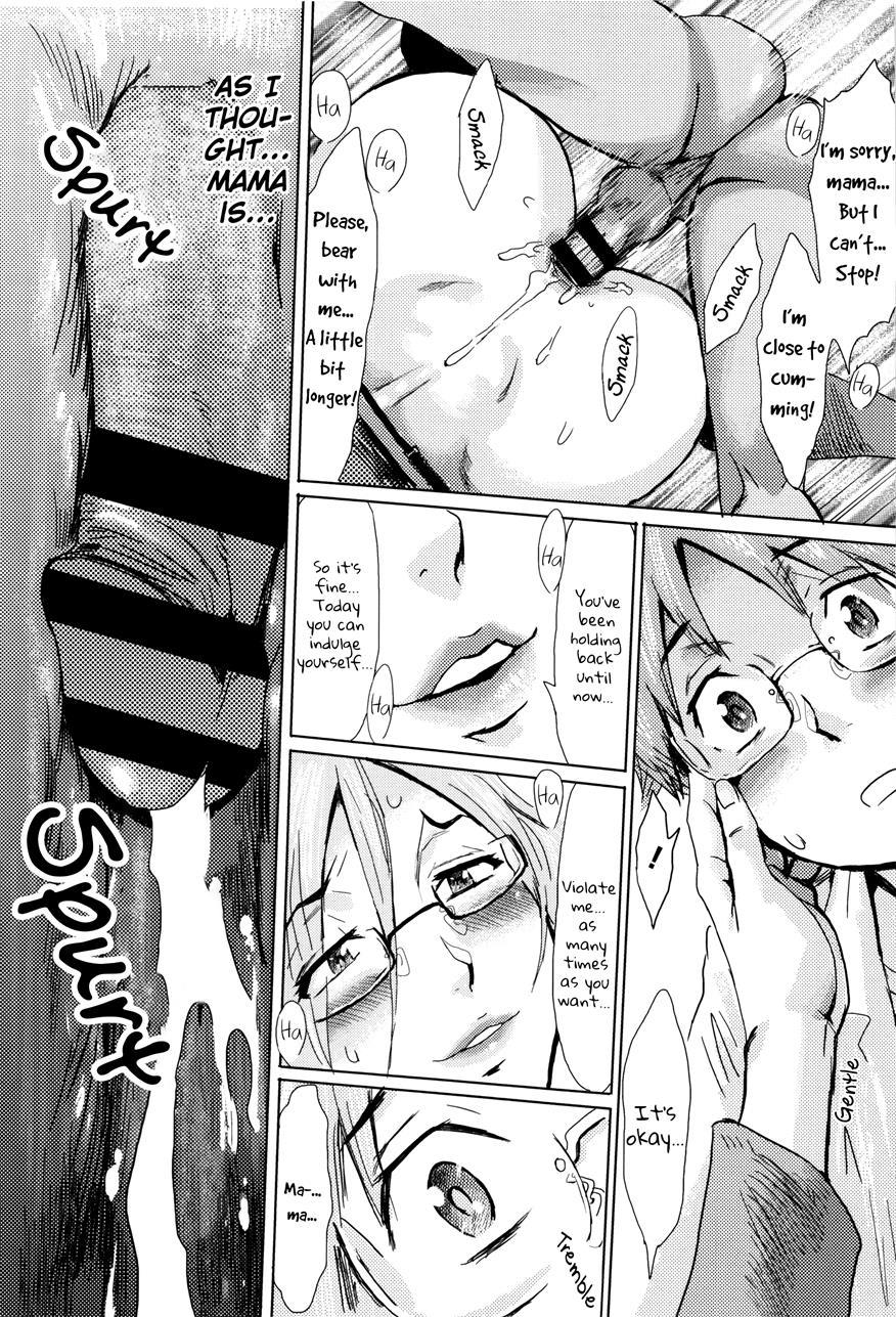Fukigen Na Kajitsu-tachi ~displeased Fruits~ 1