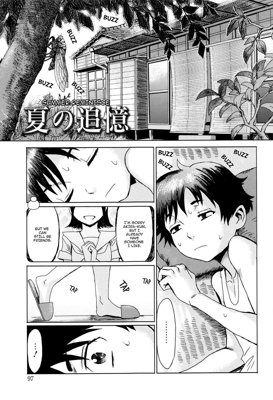 Fukigen Na Kajitsu-tachi ~displeased Fruits~ 1