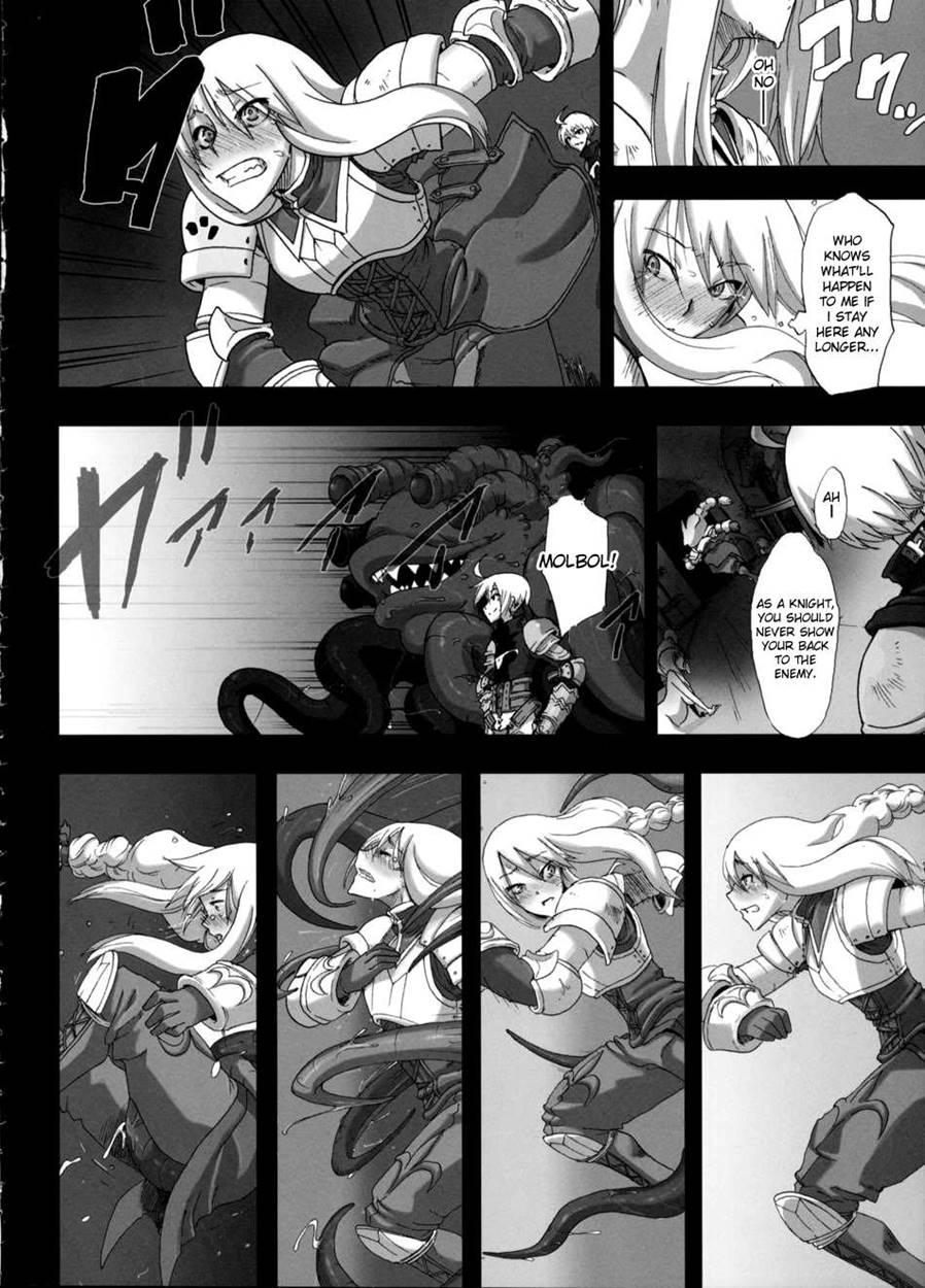 Fukou Kishi 1