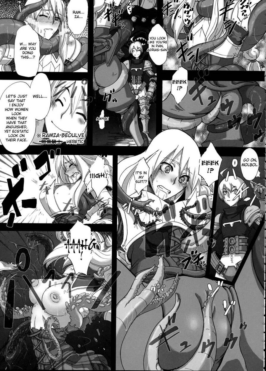 Fukou Kishi 1