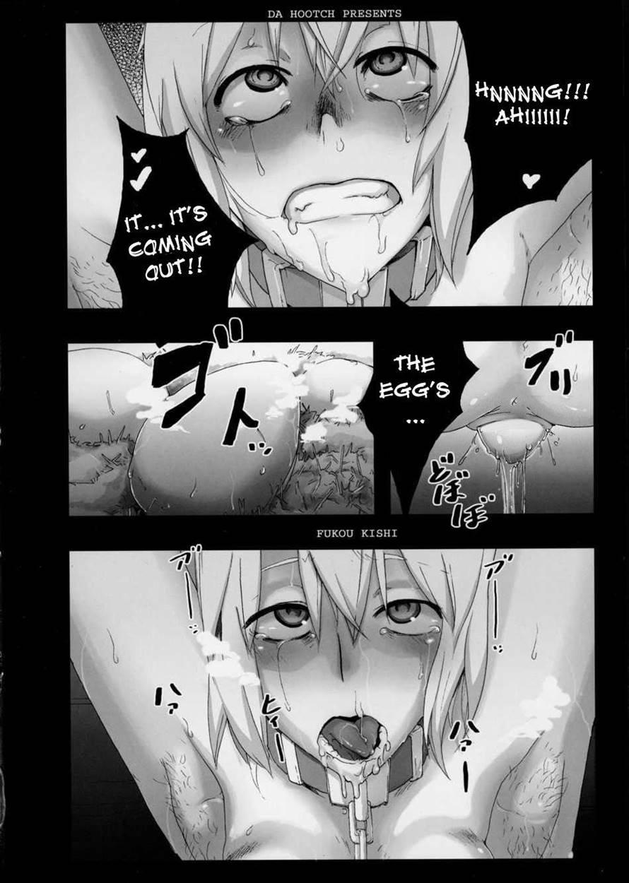 Fukou Kishi 1