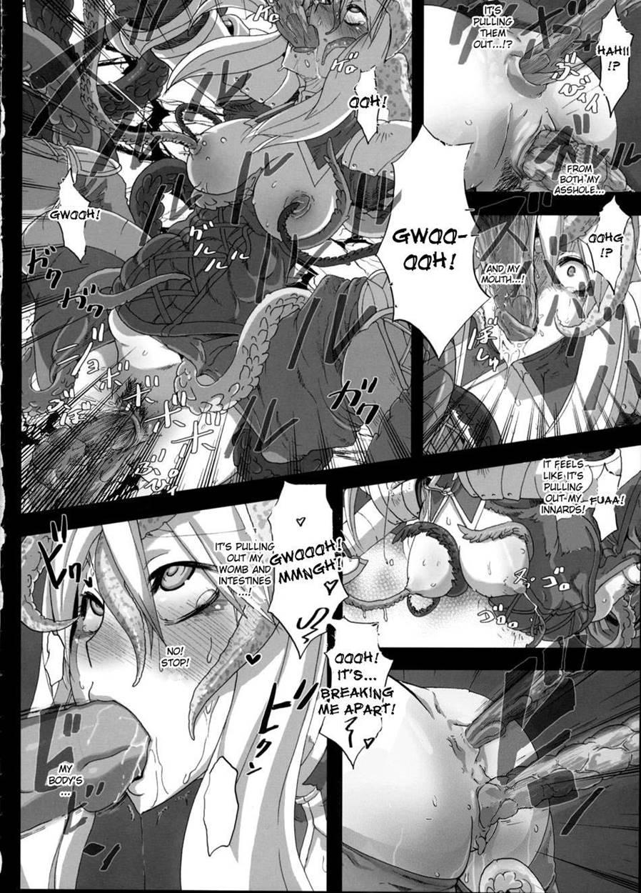 Fukou Kishi 1