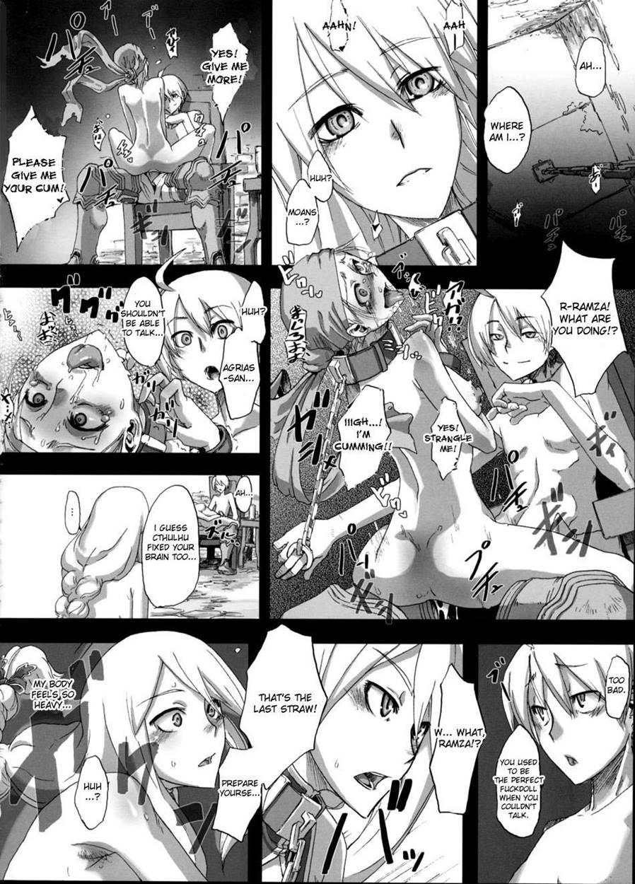 Fukou Kishi 1