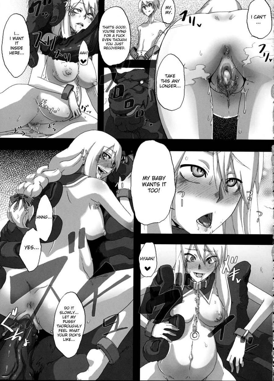 Fukou Kishi 1