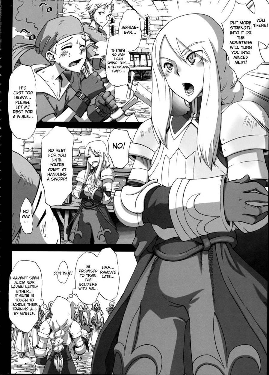 Fukou Kishi 1