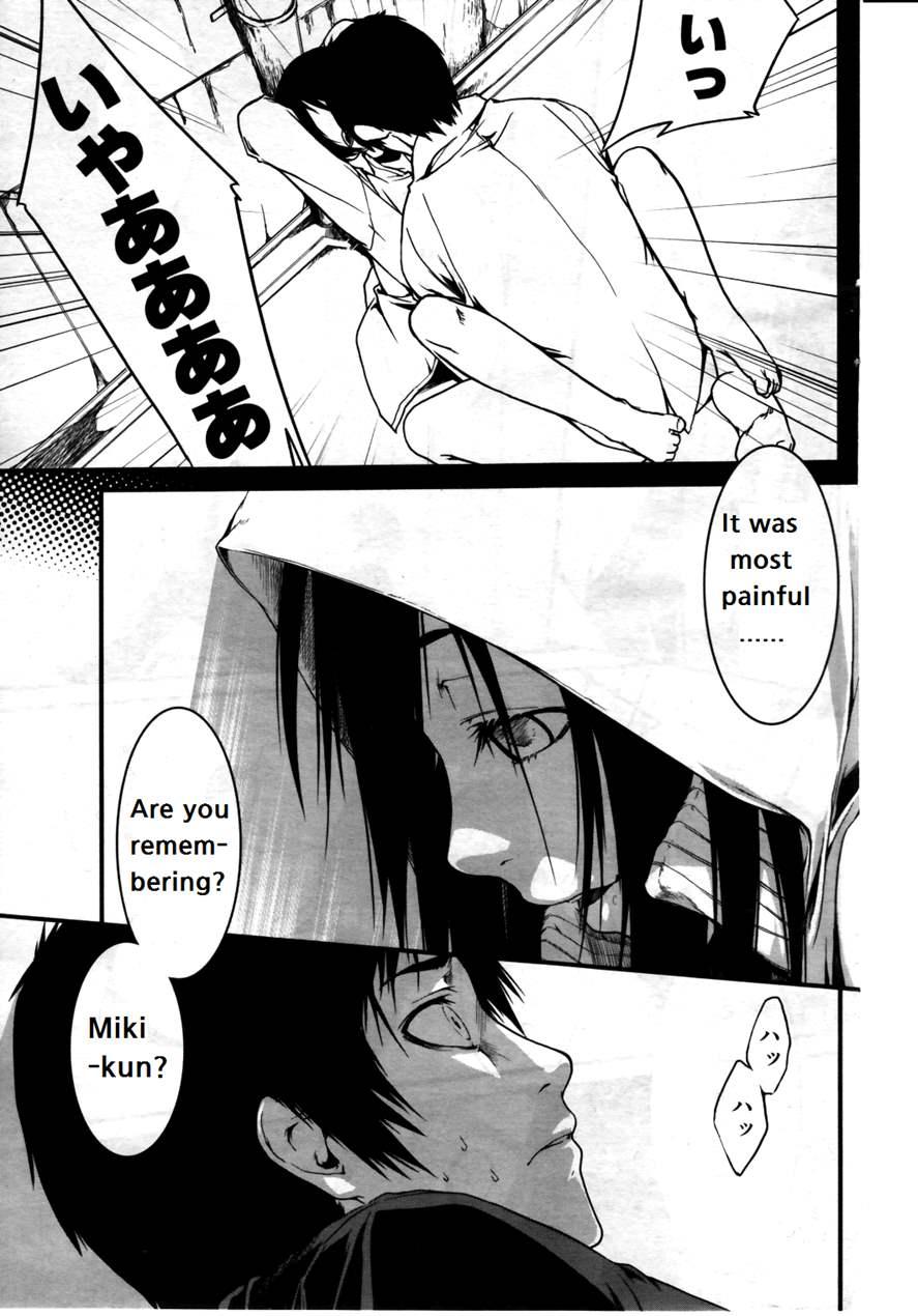 Fukushu Hime 1