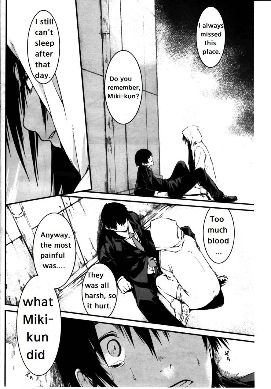 Fukushu Hime 1