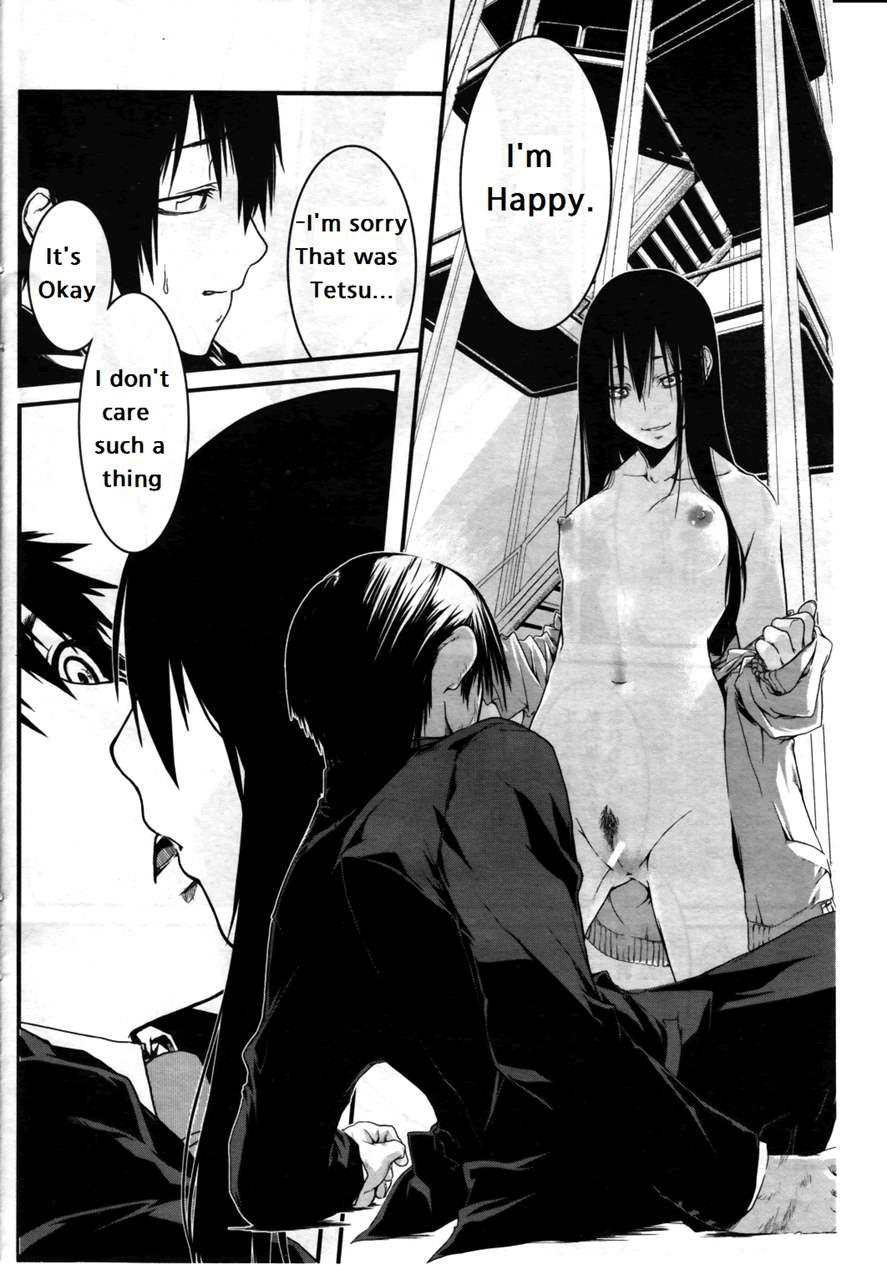 Fukushu Hime 1