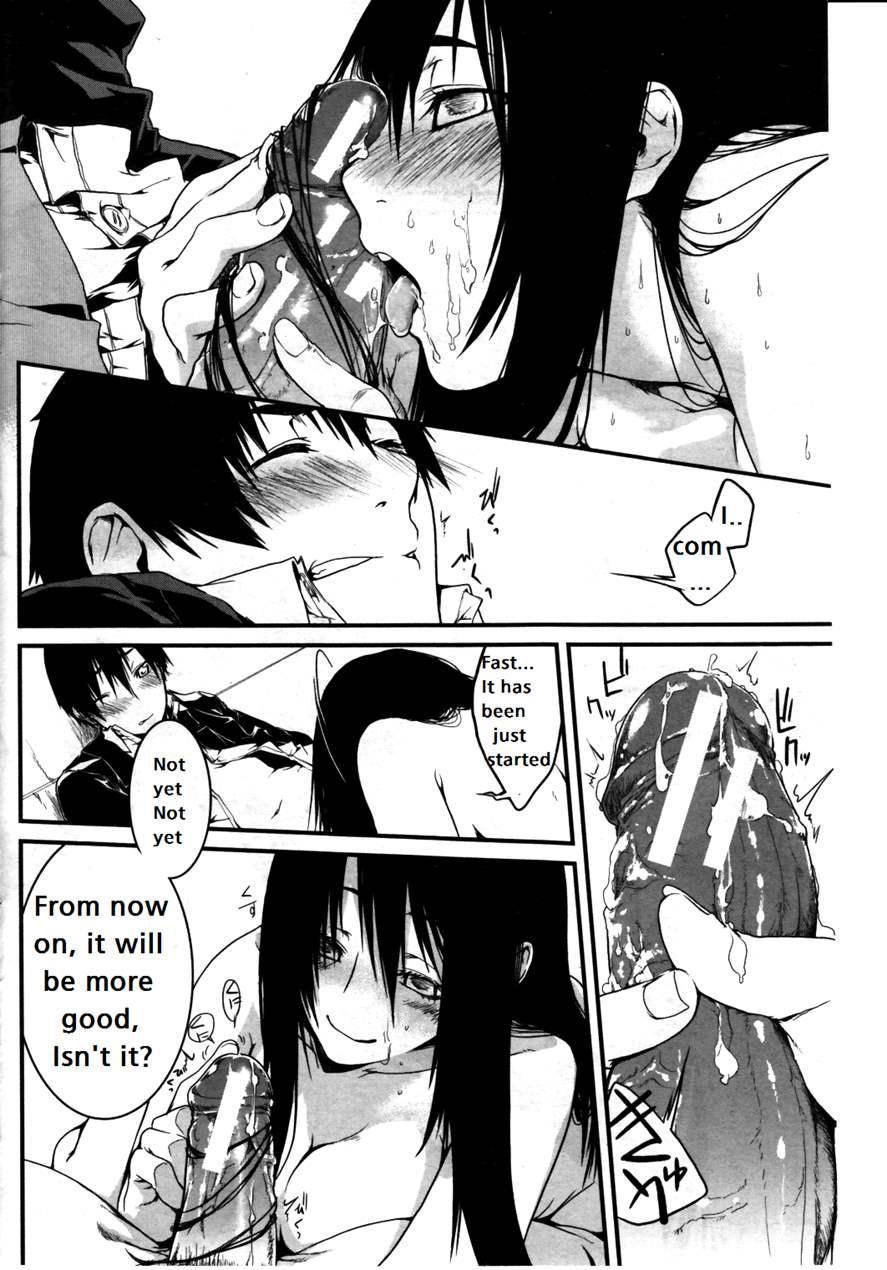Fukushu Hime 1