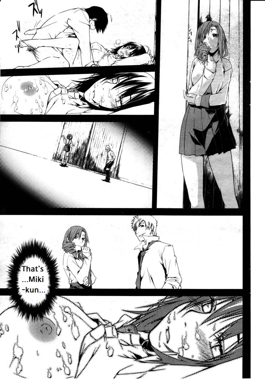 Fukushu Hime 1
