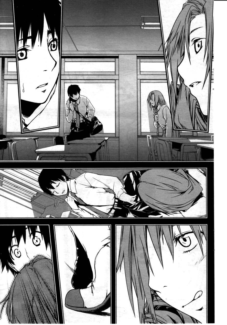 Fukushu Hime 1
