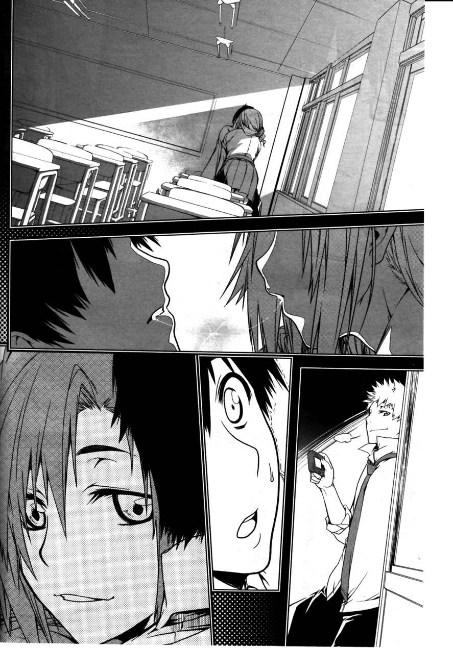 Fukushu Hime 1
