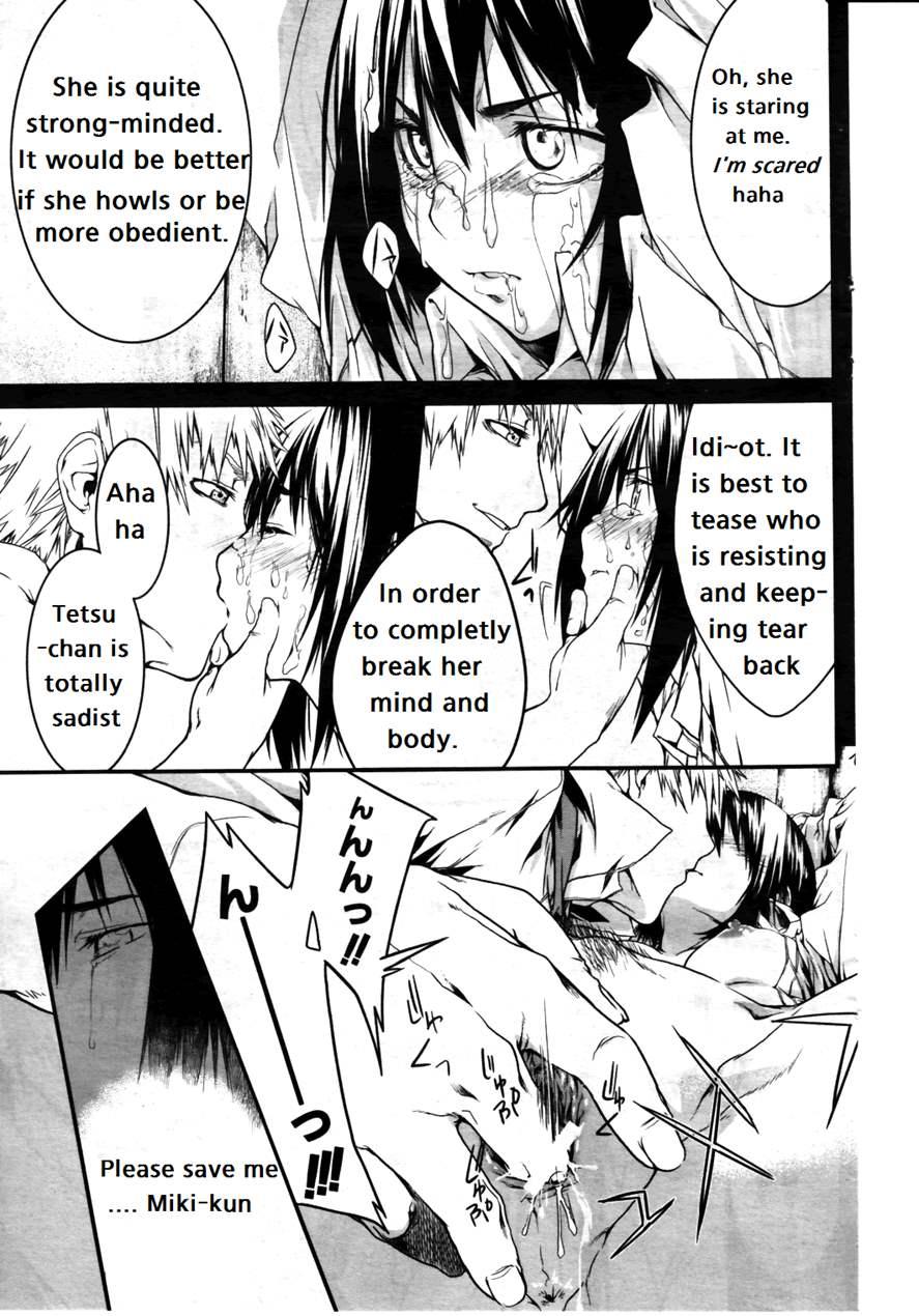 Fukushu Hime 1
