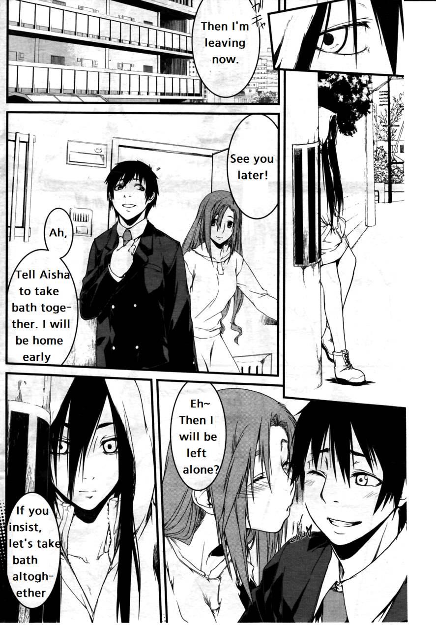 Fukushu Hime 1