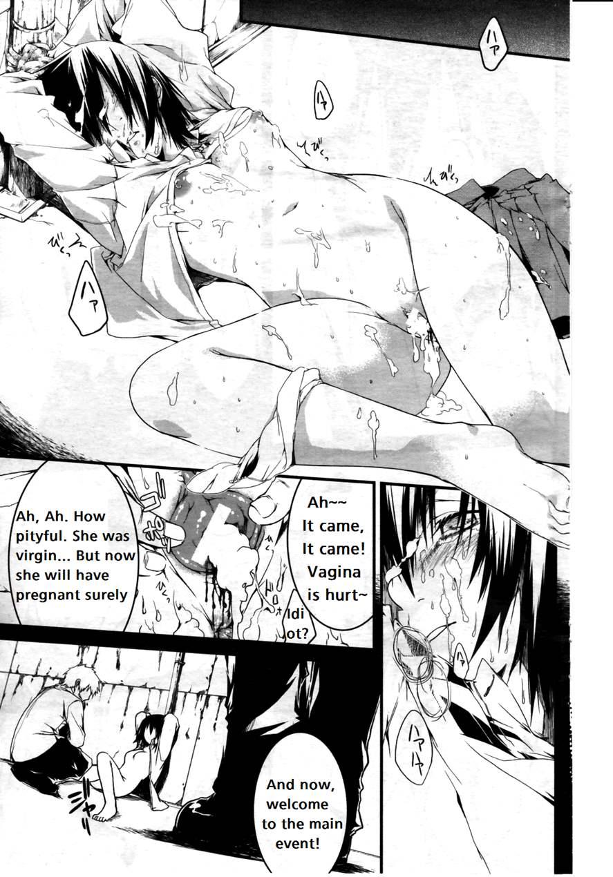 Fukushu Hime 1