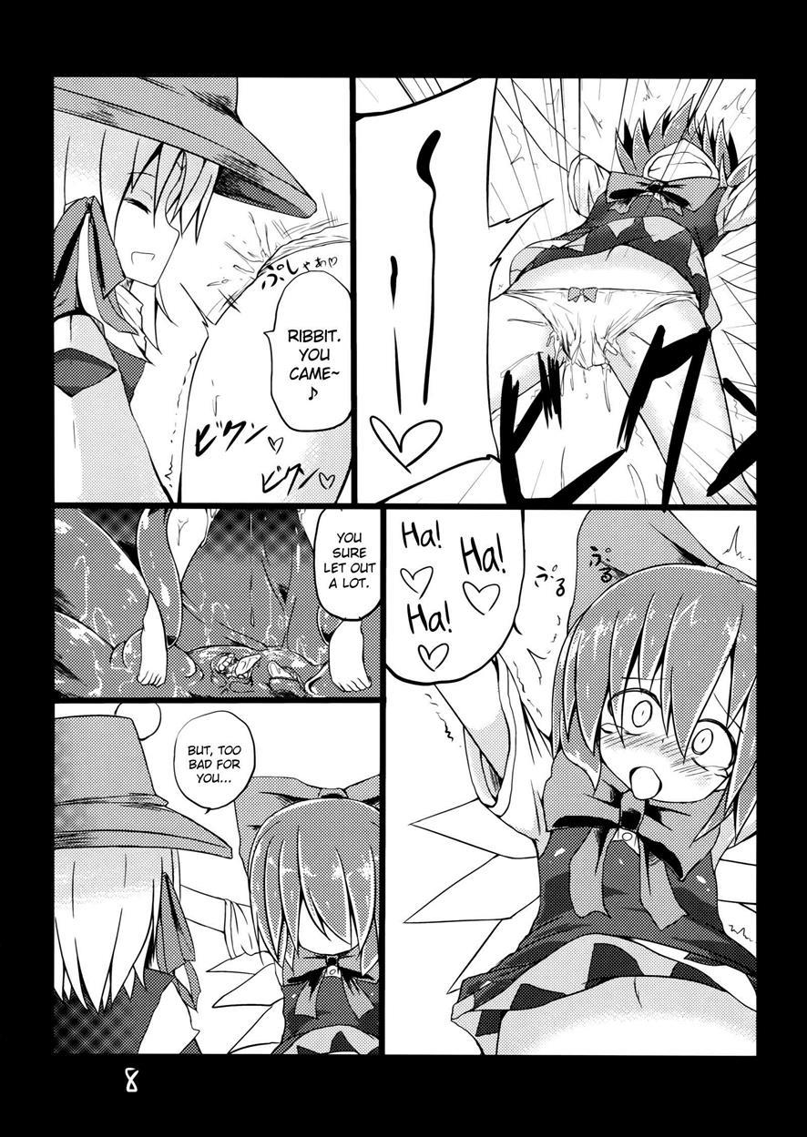 Fukushuu Sareru Cirno 1