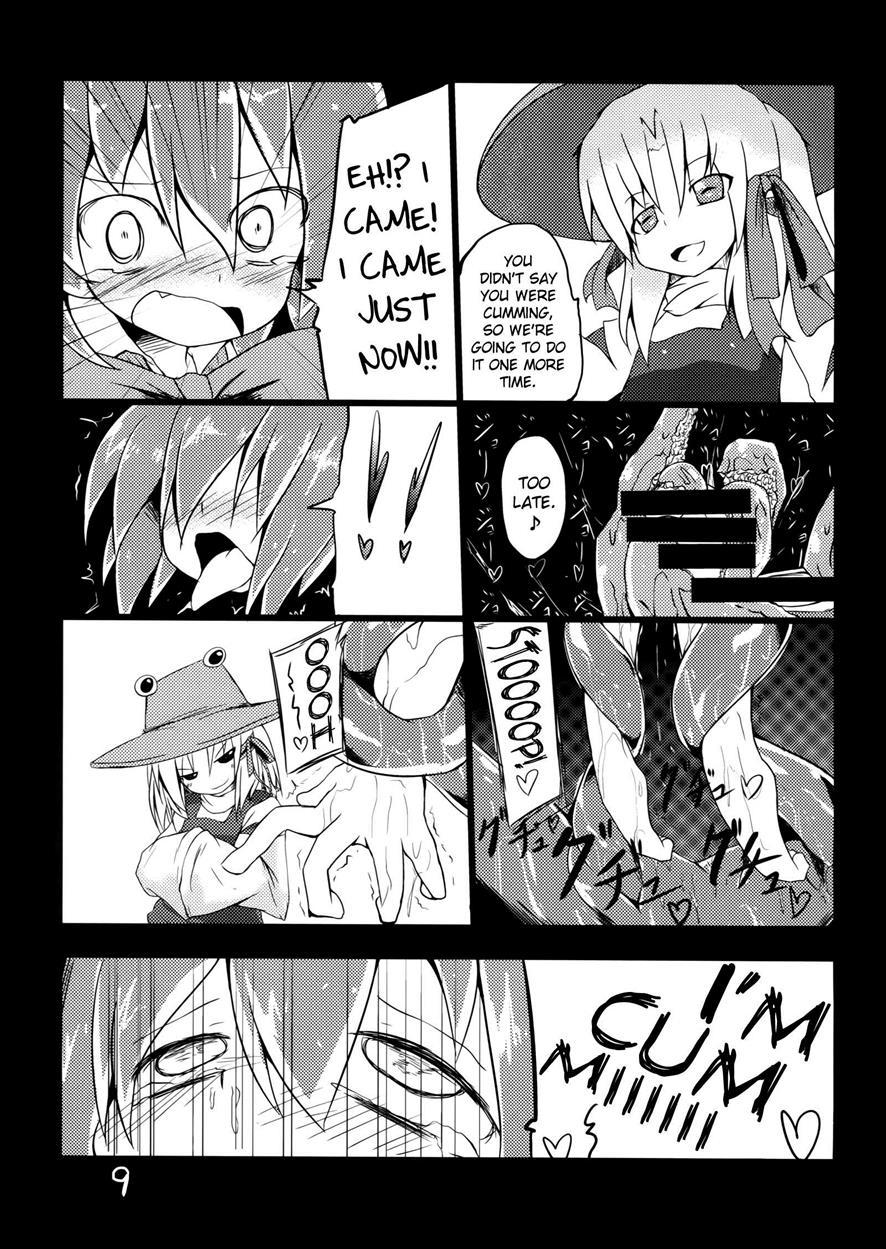 Fukushuu Sareru Cirno 1