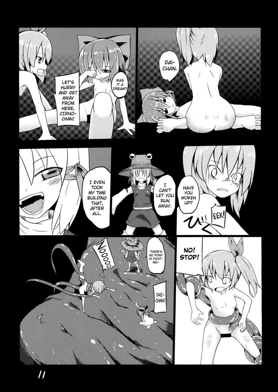 Fukushuu Sareru Cirno 1