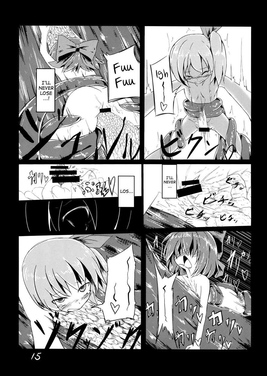 Fukushuu Sareru Cirno 1
