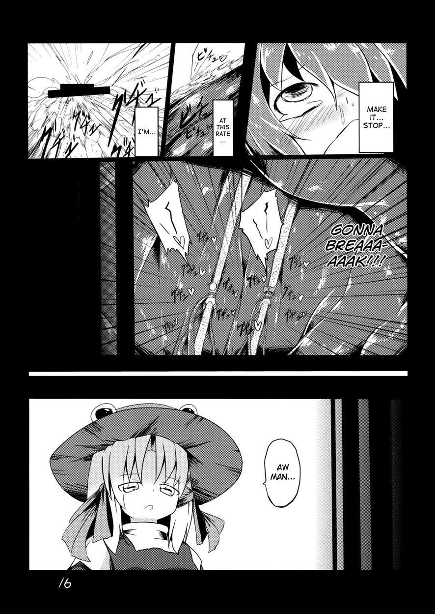 Fukushuu Sareru Cirno 1