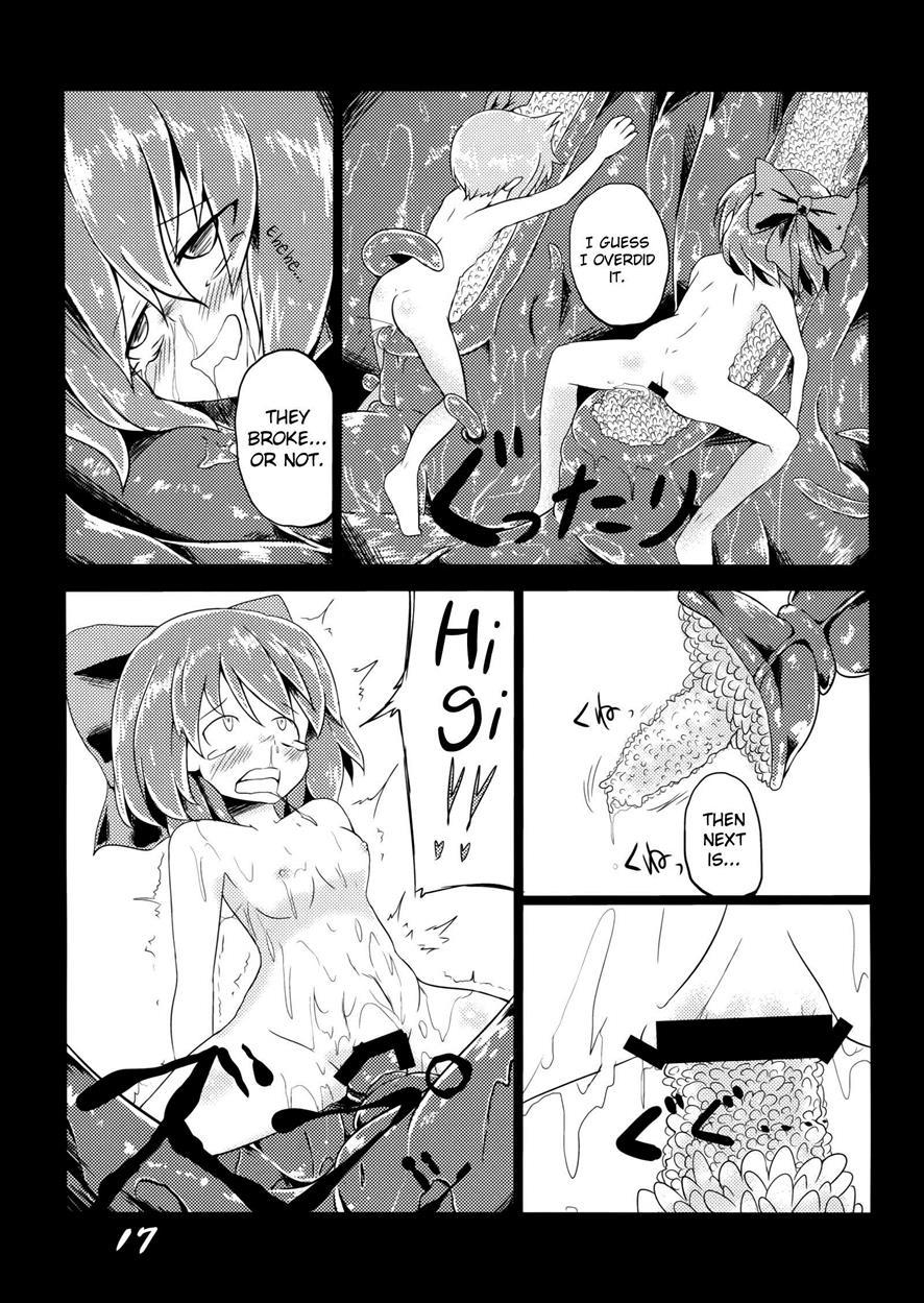 Fukushuu Sareru Cirno 1
