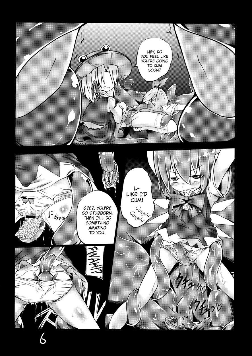 Fukushuu Sareru Cirno 1