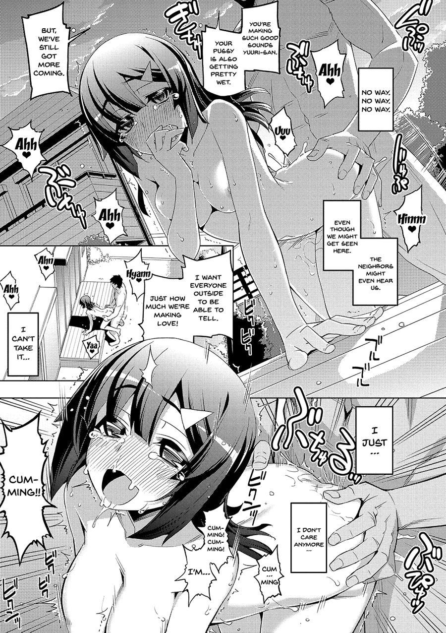 Fukutsu No Perorist 1