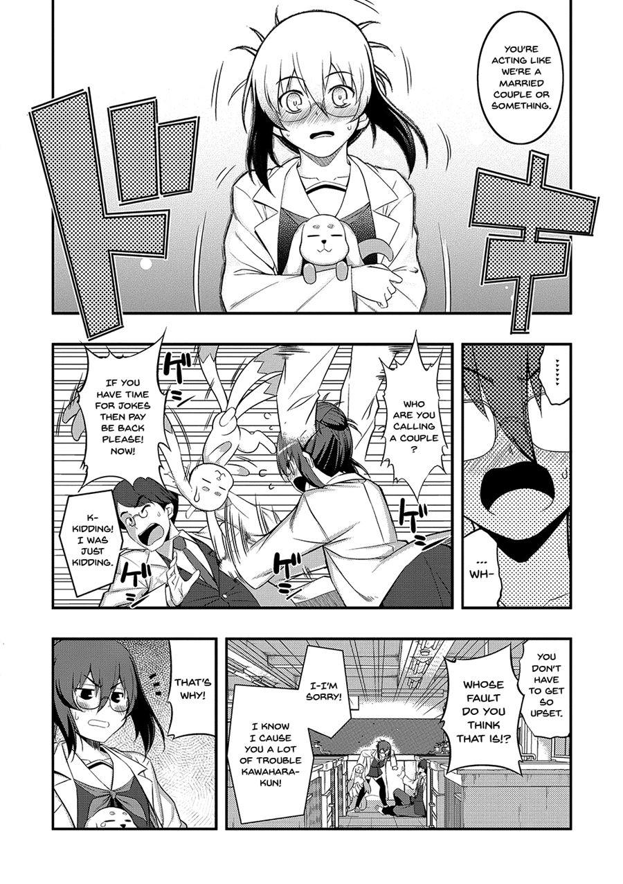 Fukutsu No Perorist 1