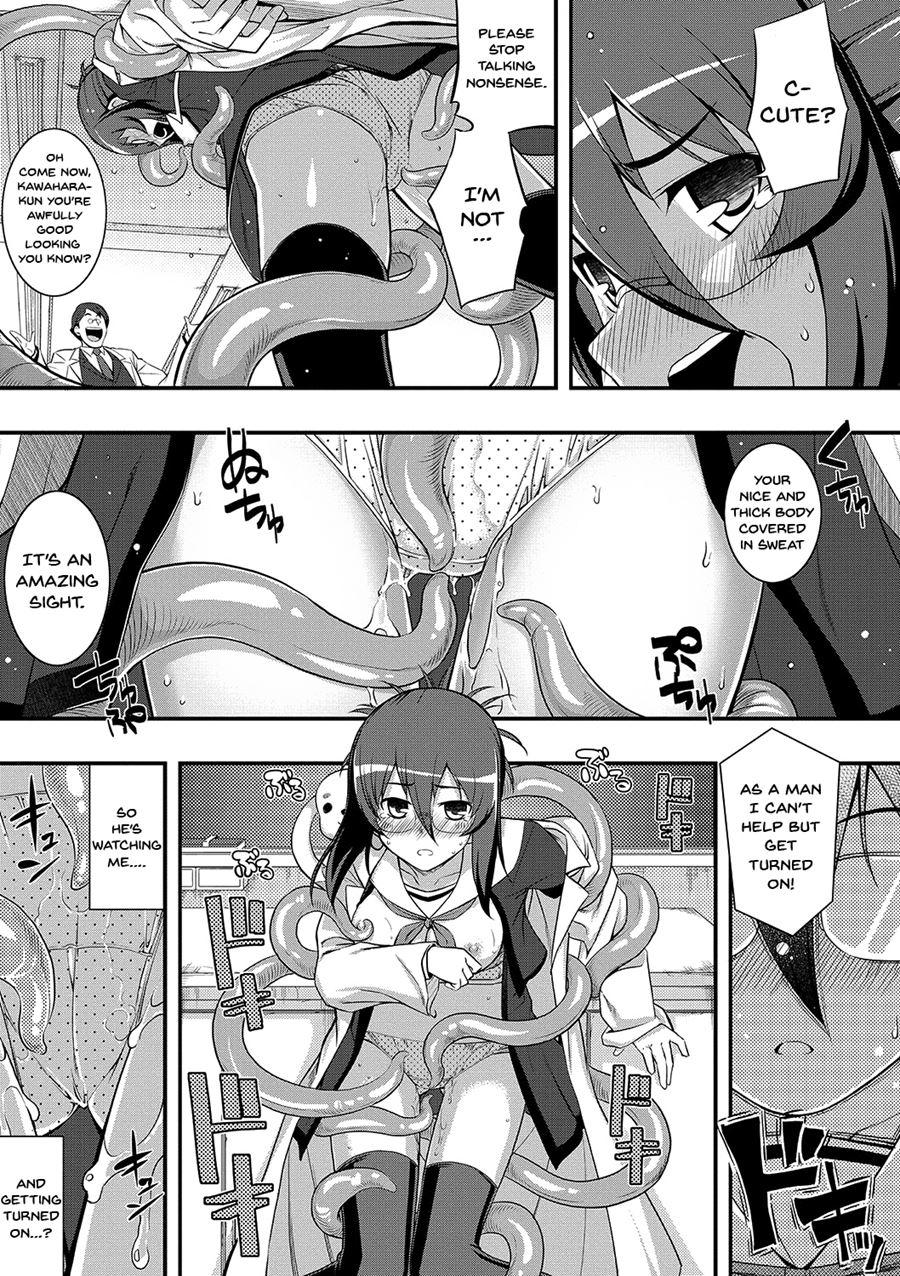 Fukutsu No Perorist 1