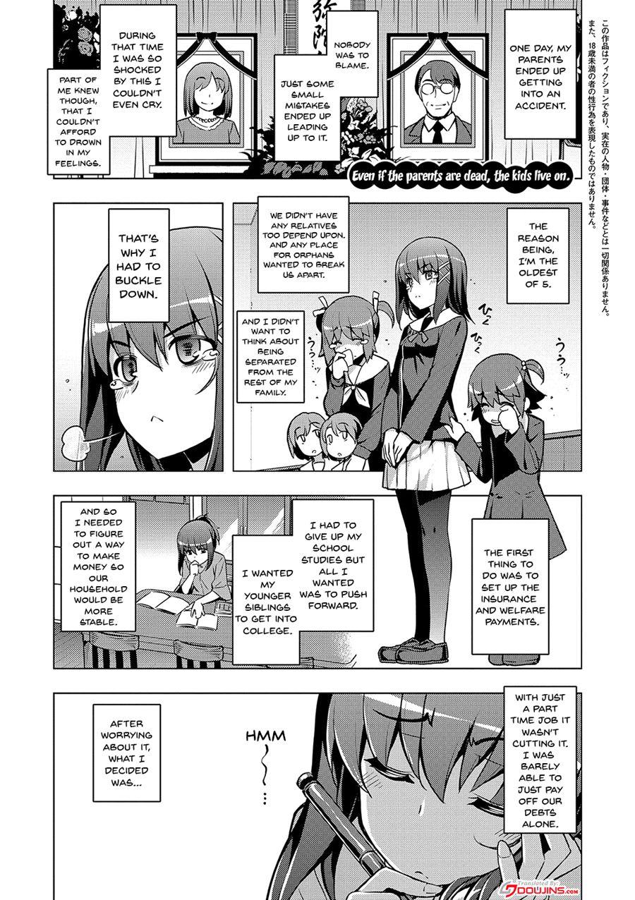 Fukutsu No Perorist 1