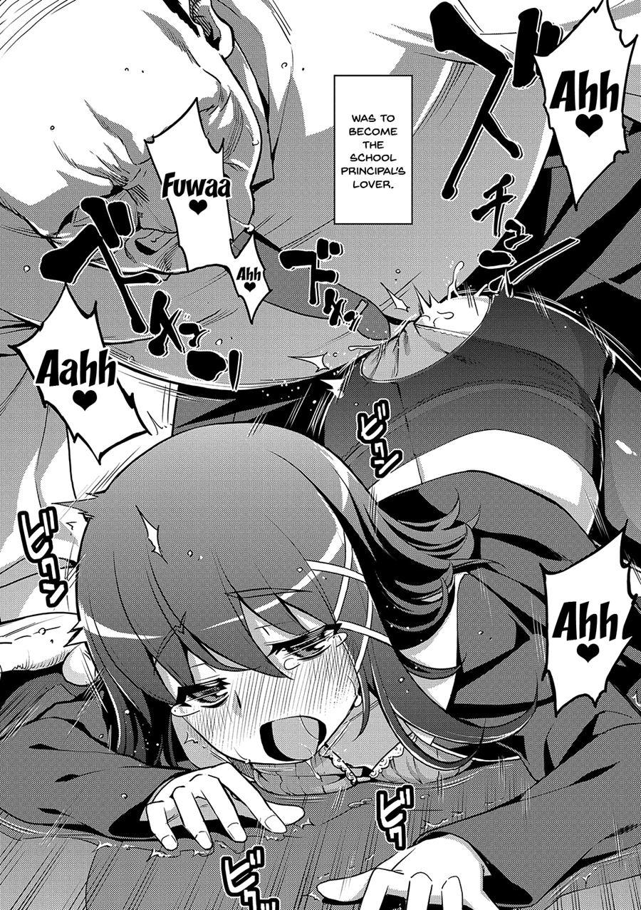 Fukutsu No Perorist 1