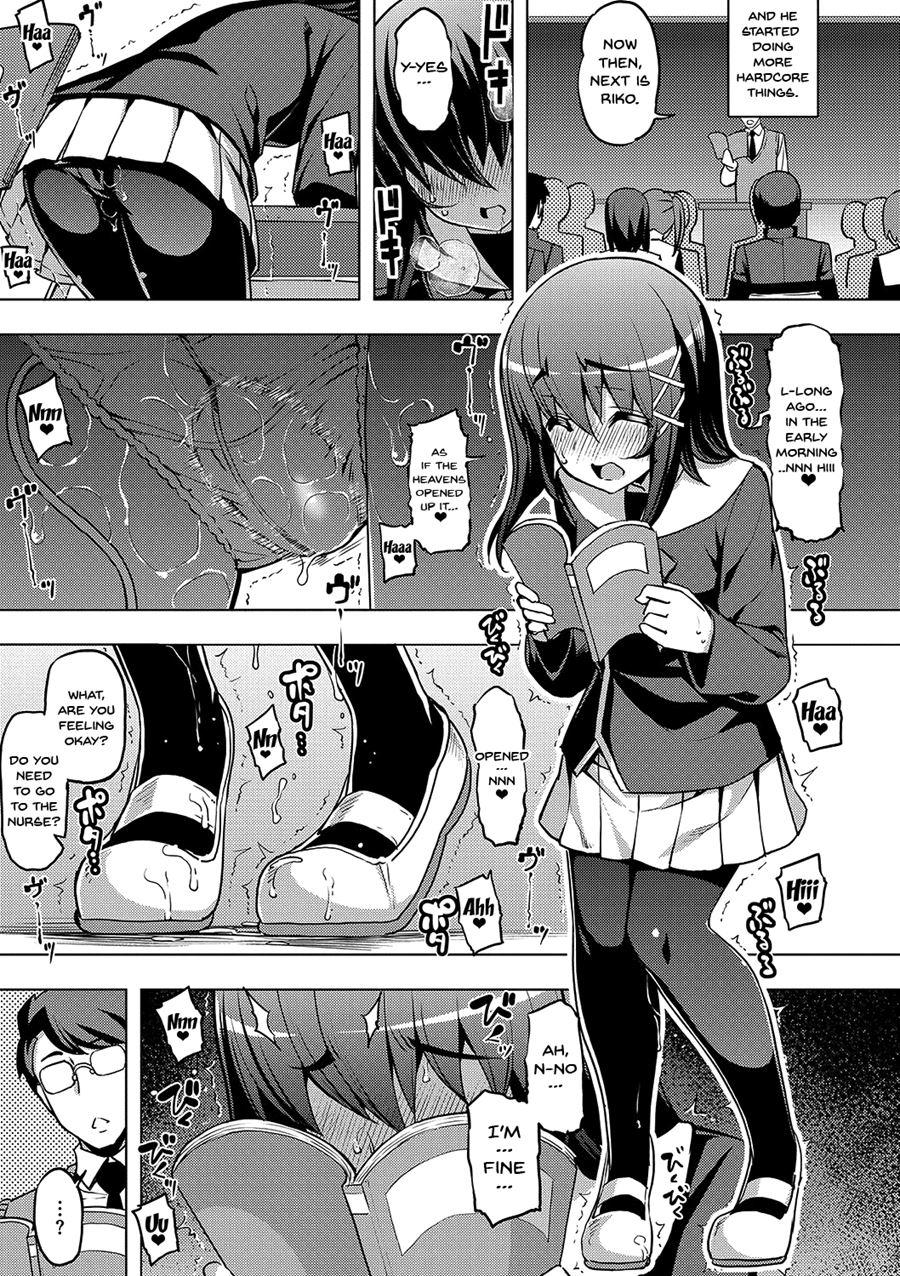 Fukutsu No Perorist 1