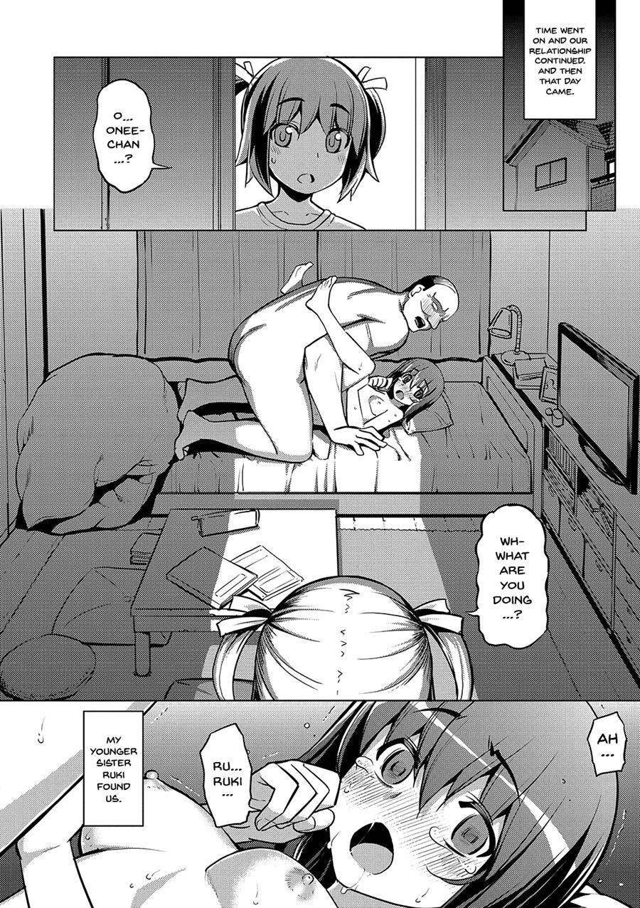 Fukutsu No Perorist 1