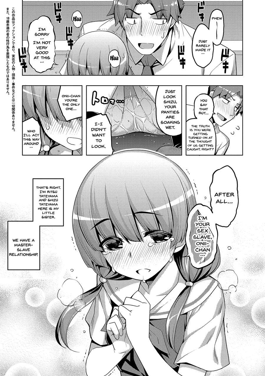 Fukutsu No Perorist 1