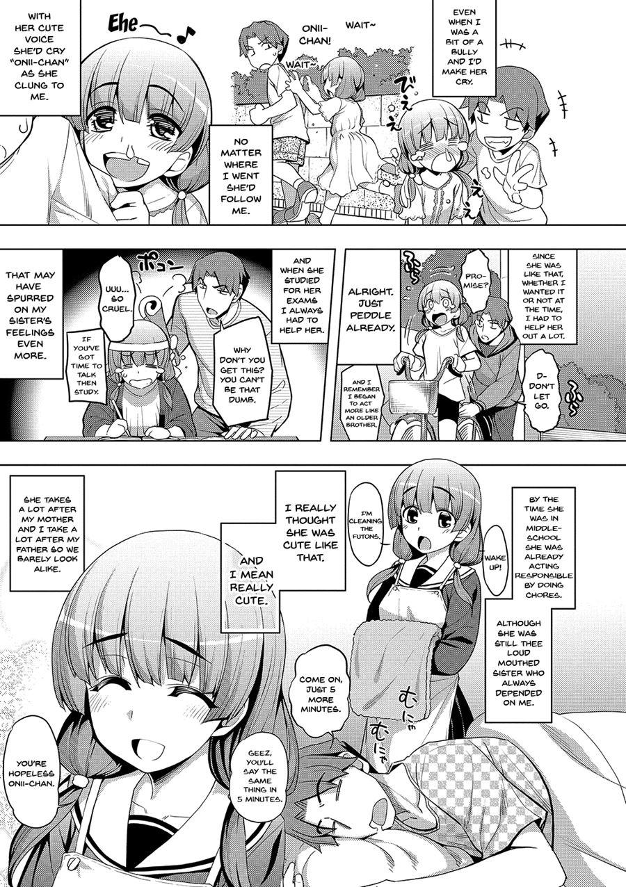 Fukutsu No Perorist 1